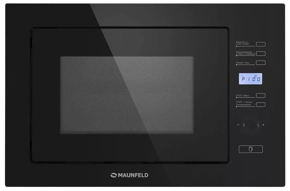 Микроволновая печь встраиваемая MAUNFELD MBMO.25.7GB RU, черная