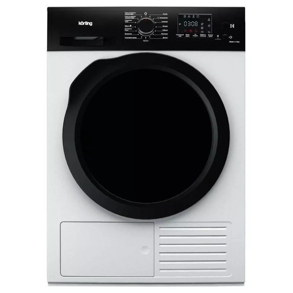 Сушильная машина Korting KD 69 IHP RU, белая