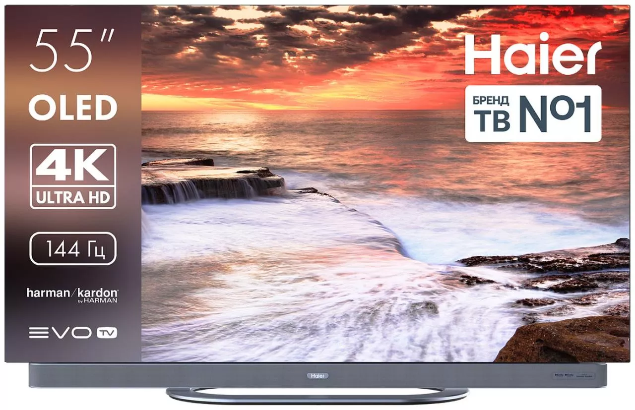 Телевизор Haier 55 OLED S9 Ultra+ RU